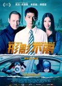 激情影院在线观看十分钟